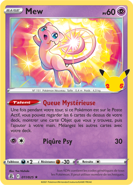 Mew 011/025