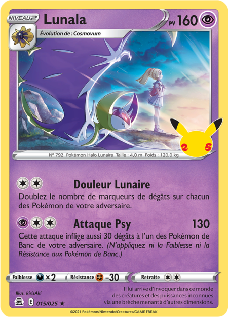 Lunala 015/025