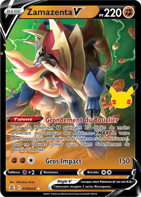 Zamazenta 018/025