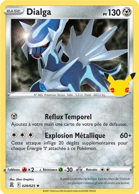 Dialga 020/025