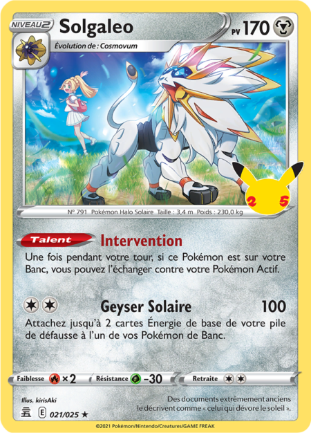 Solgaleo 021/025