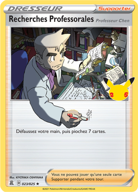 Recherches Professorales 023/025