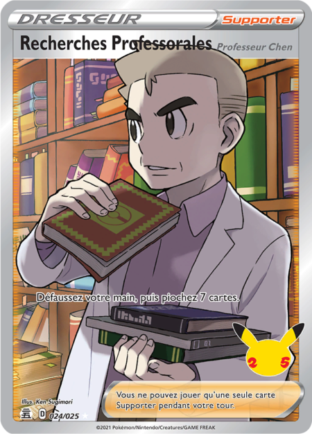 Recherches Professorales 024/025