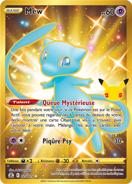 Mew 025/025