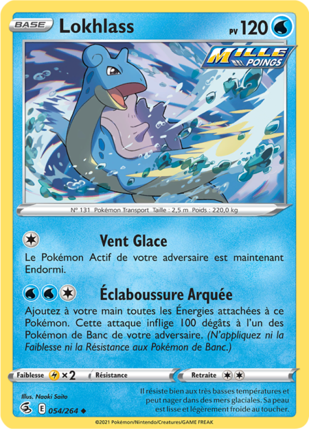 Lokhlass 054/264
