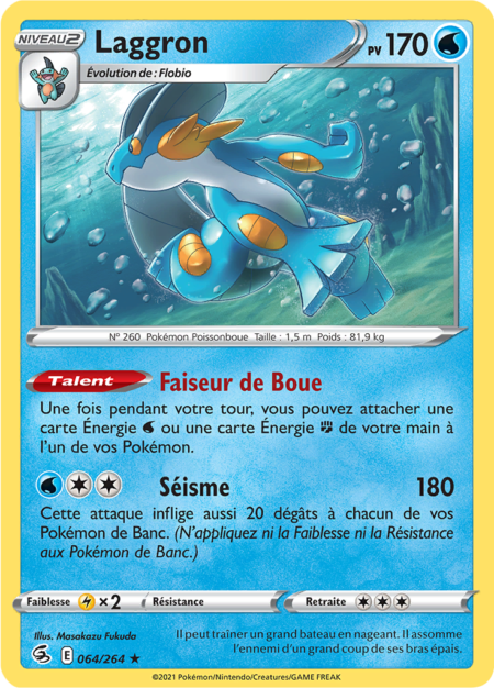 Laggron 064/264