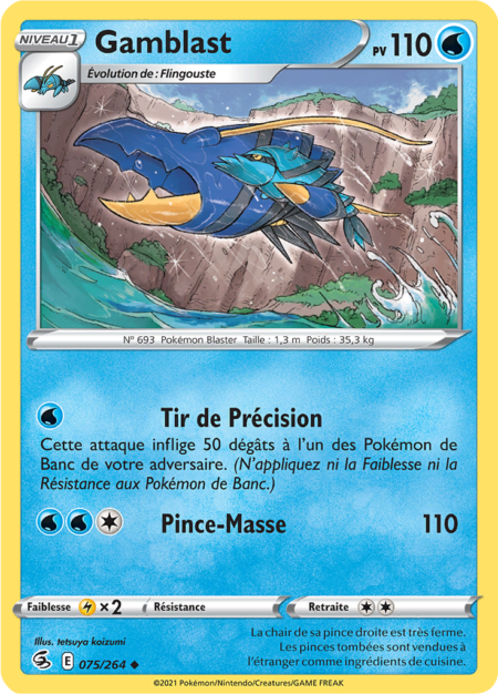 Gamblast 075/264