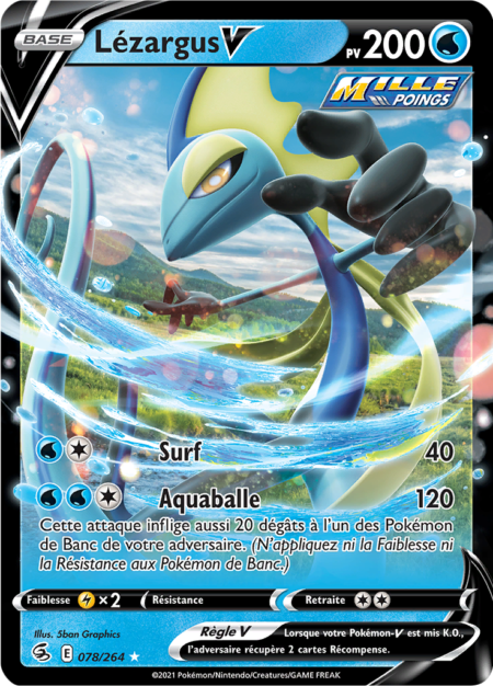 Lézargus 078/264