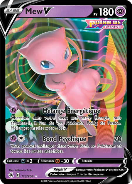 Mew 113/264