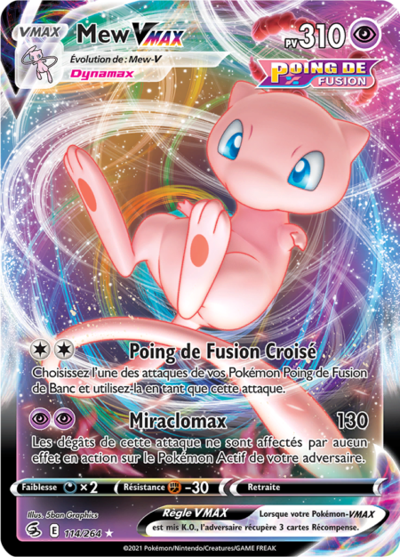 Mew 114/264