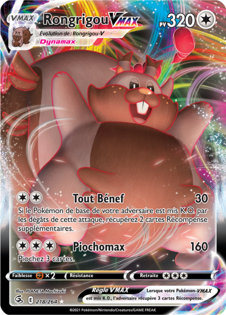 Rongrigou 218/264