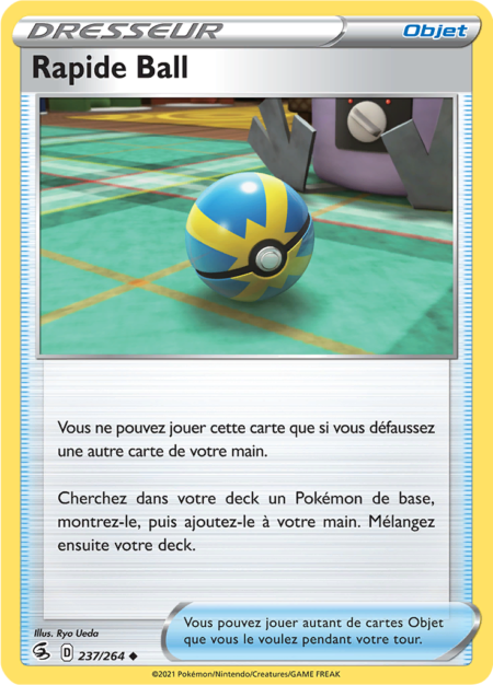 Rapide Ball 237/264