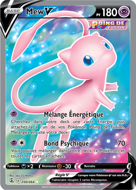 Mew 250/264