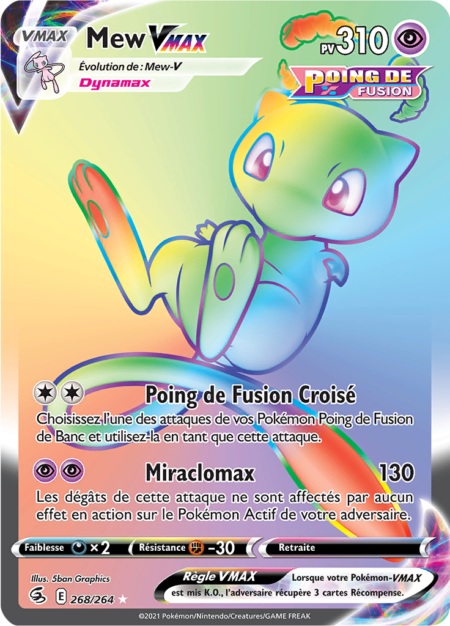 Mew 268/264