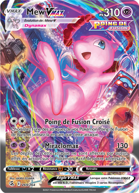 Mew 269/264