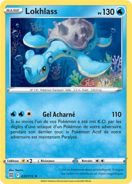 Lokhlass 031/172
