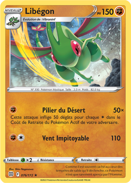 Libégon 076/172