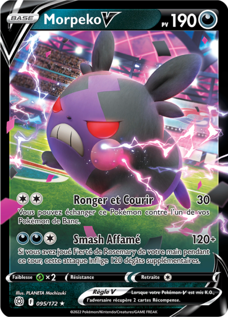 Morpeko 095/172