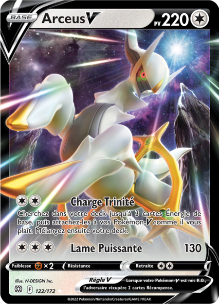 Arceus 122/172
