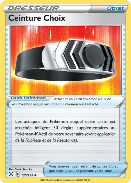 Ceinture Choix 135/172