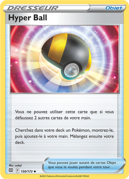 Hyper Ball 150/172