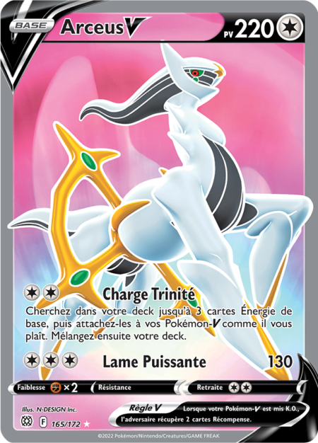 Arceus 165/172