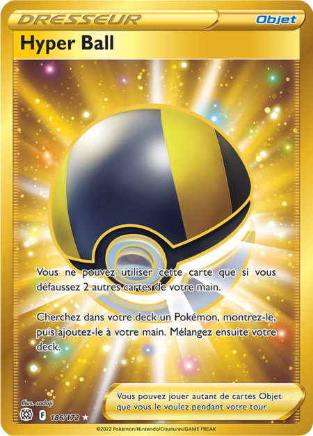 Hyper Ball 186/172