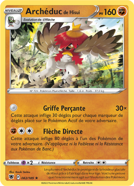 Archéduc de Hisui 082/189