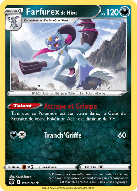 Farfurex de Hisui 093/189