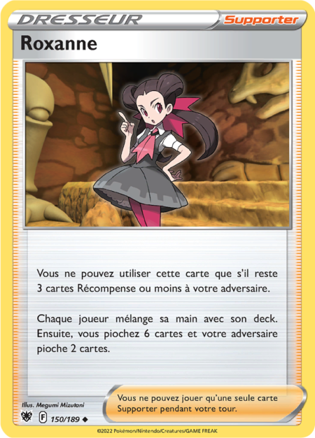 Roxanne 150/189