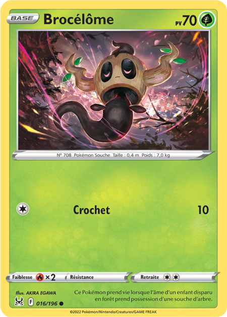 Brocélôme 016/196