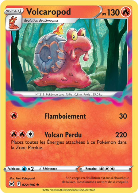 Volcaropod 022/196