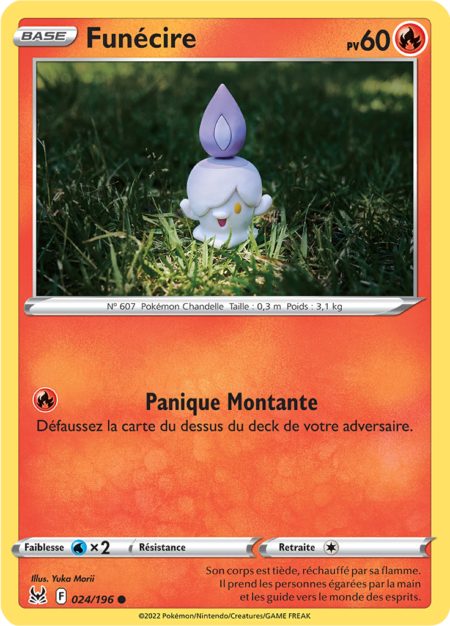 Funécire 024/196