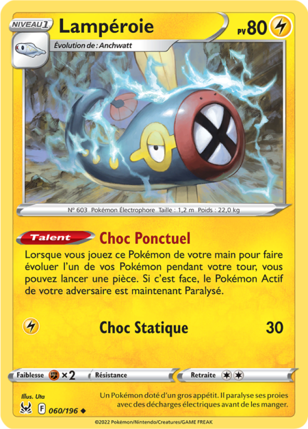 Lampéroie 060/196