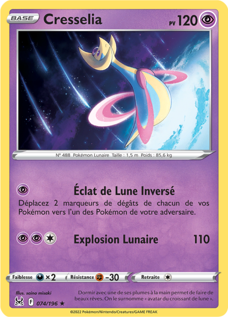Cresselia 074/196