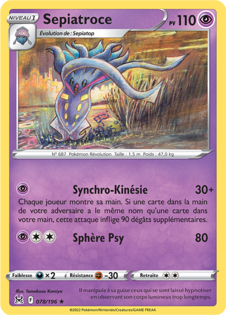 Sepiatroce 078/196