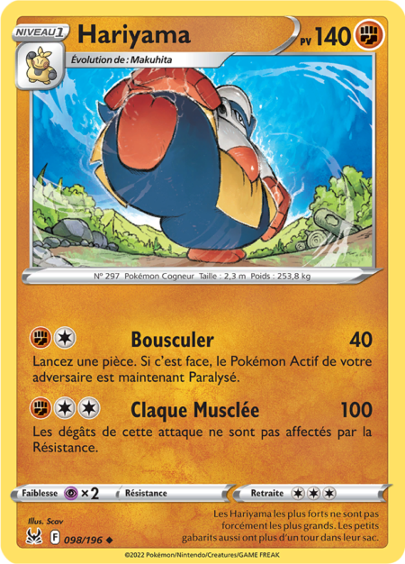 Hariyama 098/196