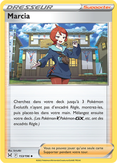 Marcia 153/196