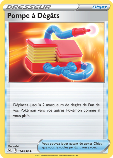 Pompe à Dégâts 156/196