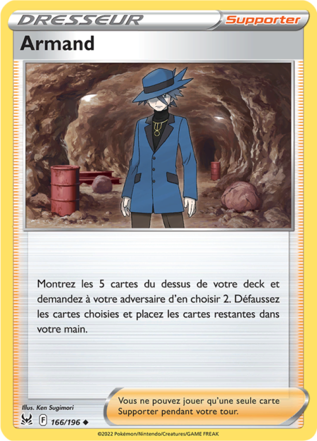 Armand 166/196