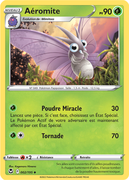 Aéromite 002/195