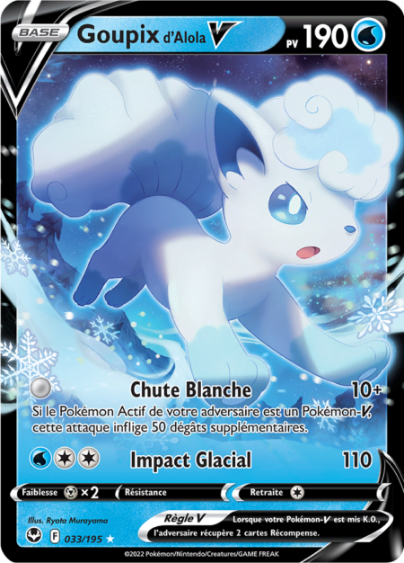 Goupix d'Alola 033/195
