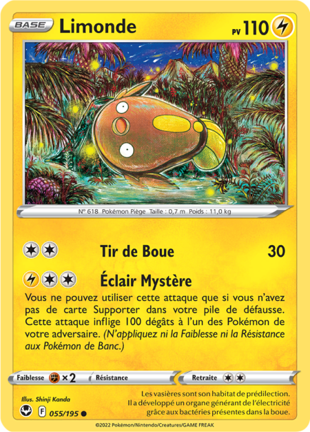 Limonde 055/195