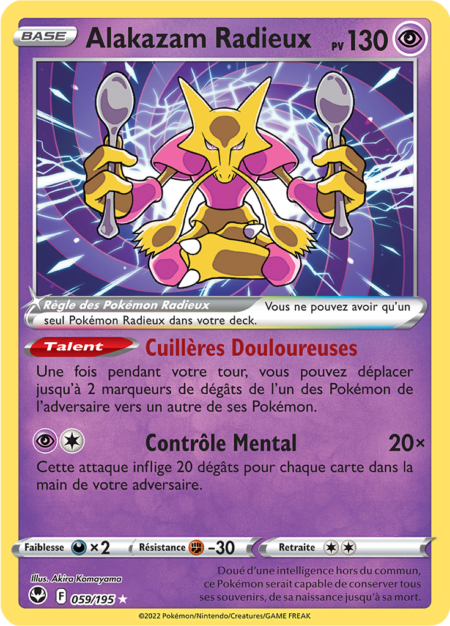 Alakazam Radieux 059/195
