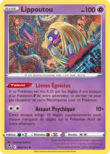 Lippoutou 062/195
