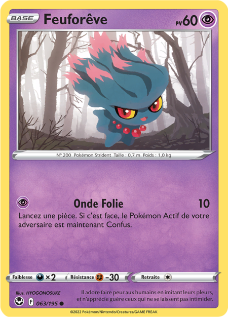 Feuforêve 063/195