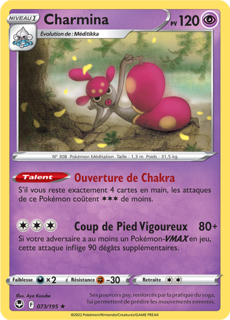 Charmina 073/195