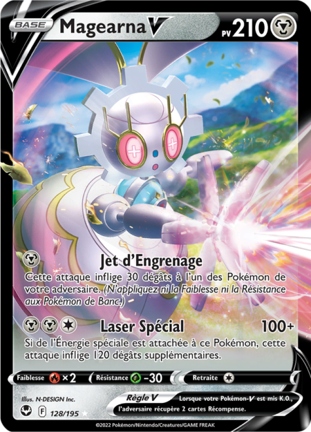 Magearna 128/195