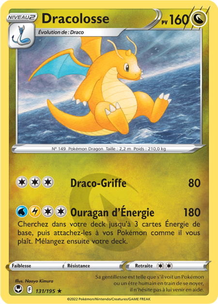 Dracolosse 131/195