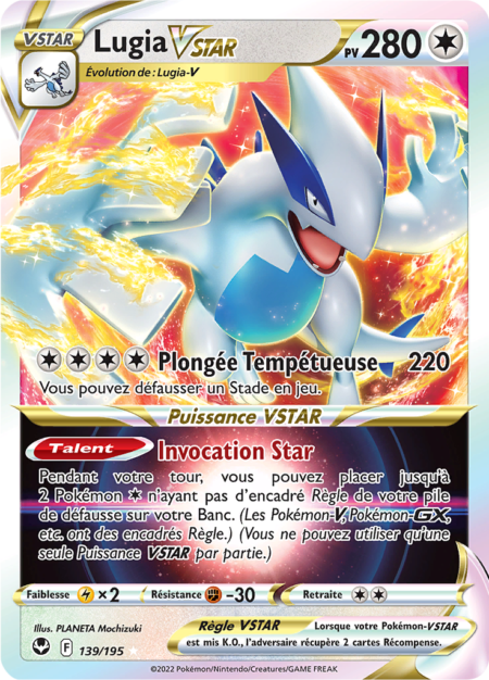 Lugia 139/195